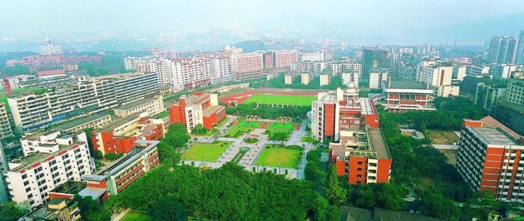 致新同学：沙坪坝教育，用知识立实生命之柱，用思想浇育生命之花