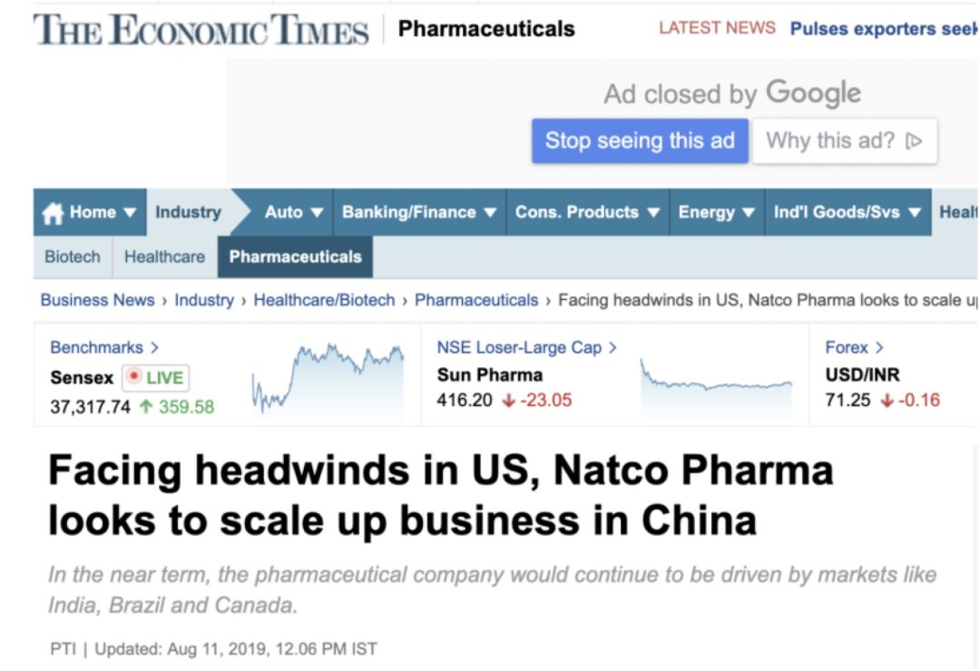 最好的仿制药有哪些,全国最便宜的仿制药名单