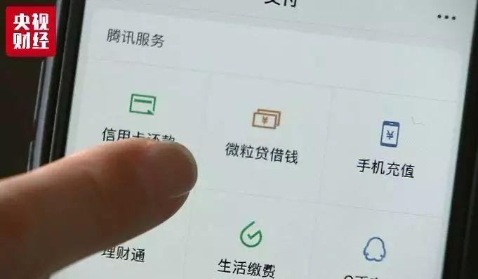 当当购物赔付,网购退款陷阱真的假的