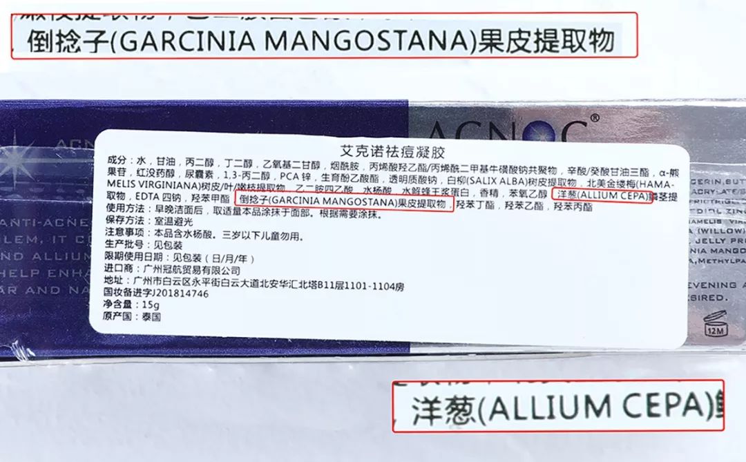 1分钱祛痘神器,祛痘神器0元领取