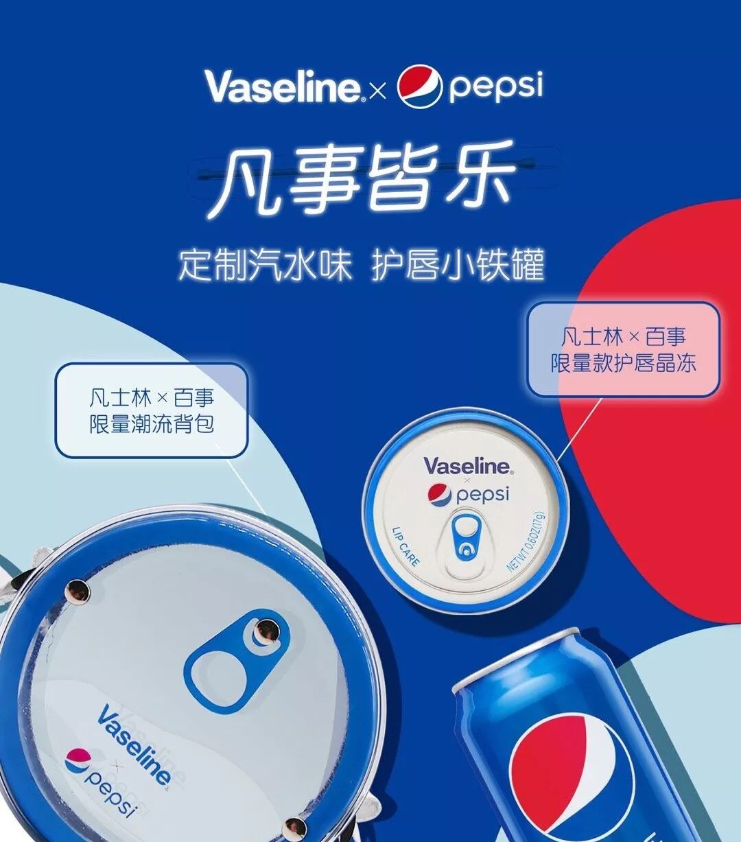 痔疮膏升级版,痔疮膏做口红的方法