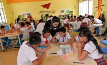 巴彦呼舒镇第五小学,巴彦呼舒第五小学2021升旗仪式