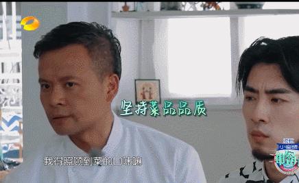 黄晓明代购,黄晓明有没有带货