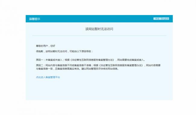 酷派手机现在怎么没有了,酷派为什么退出市场