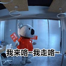 吞金兽是费钱的意思吗,吞金兽一年的花销账单