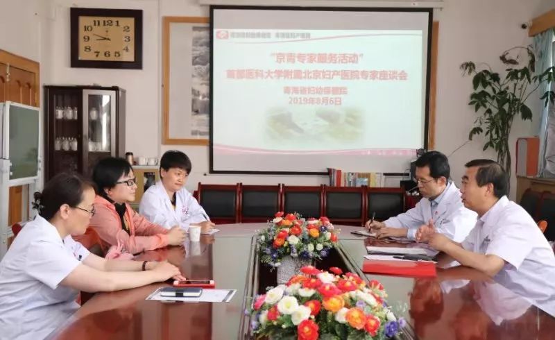 妇产科医生报道,北京妇产医院妇瘤科韩超