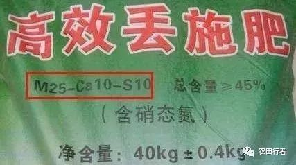 复合肥的真假鉴别方法,真复合肥有什么标志