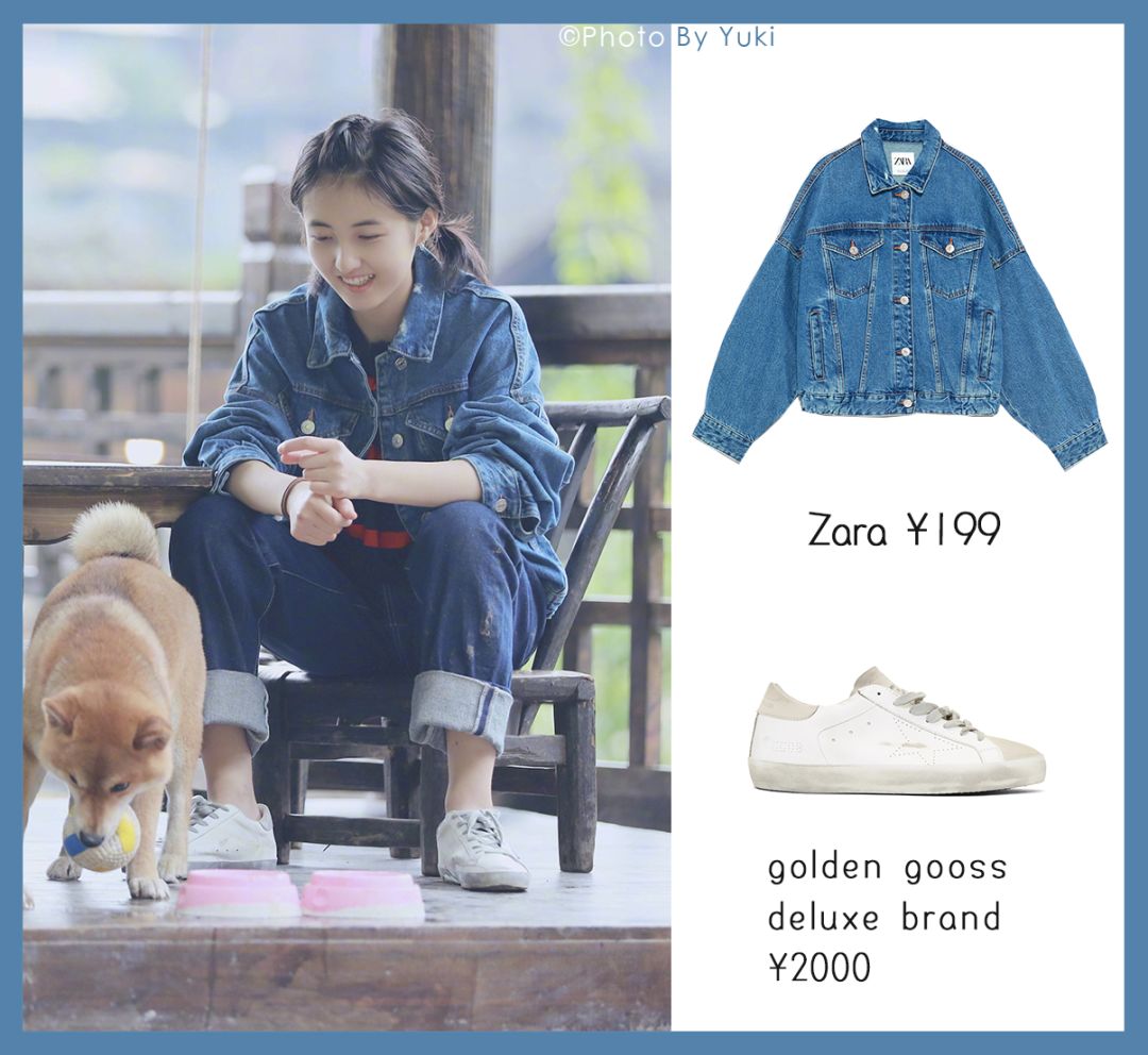 女明星同款穿搭上衣,女明星抢着穿搭