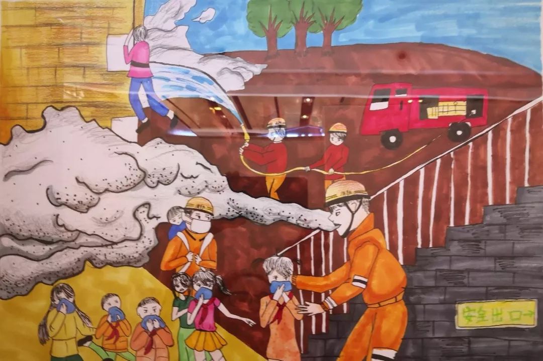 第五届全省儿童消防绘画,童心火焰蓝主题消防绘画一等奖