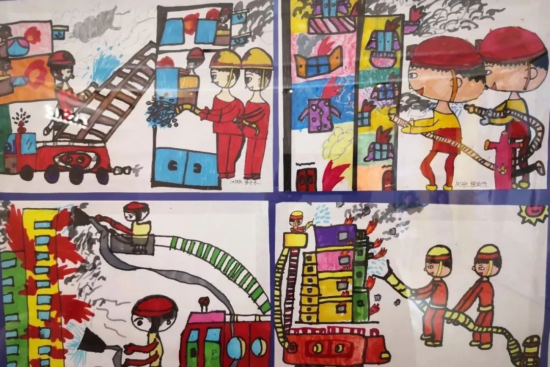 第五届全省儿童消防绘画,童心火焰蓝主题消防绘画一等奖