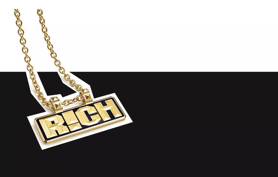 说唱歌手=大金链+大金劳？来看看歌手本人怎么说