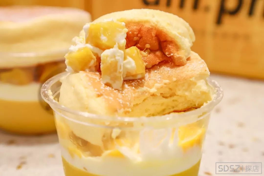 1分抢！本周末不去新区泉屋百货怕是要亏