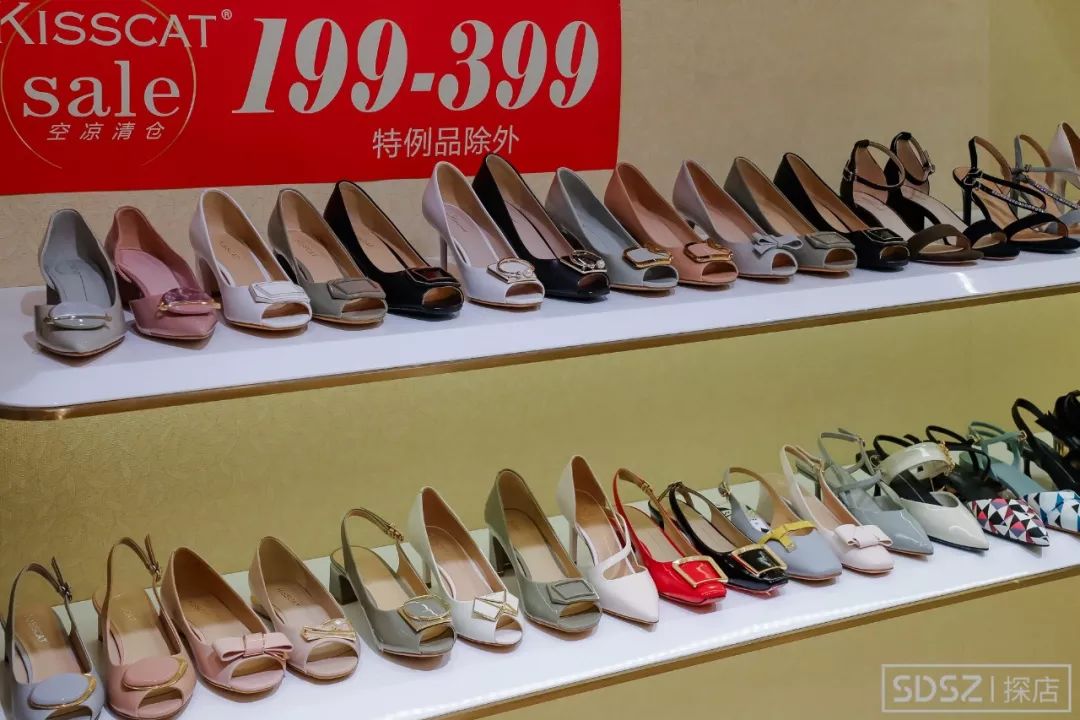 1分抢！本周末不去新区泉屋百货怕是要亏