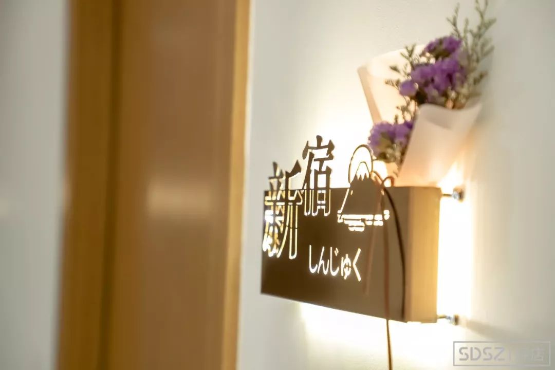 1分抢！本周末不去新区泉屋百货怕是要亏