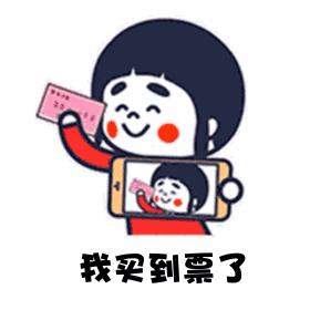 喜讯连连!昆深高铁来啦!中秋假火车票开抢、大理至丽江“绿巨人”今日首开