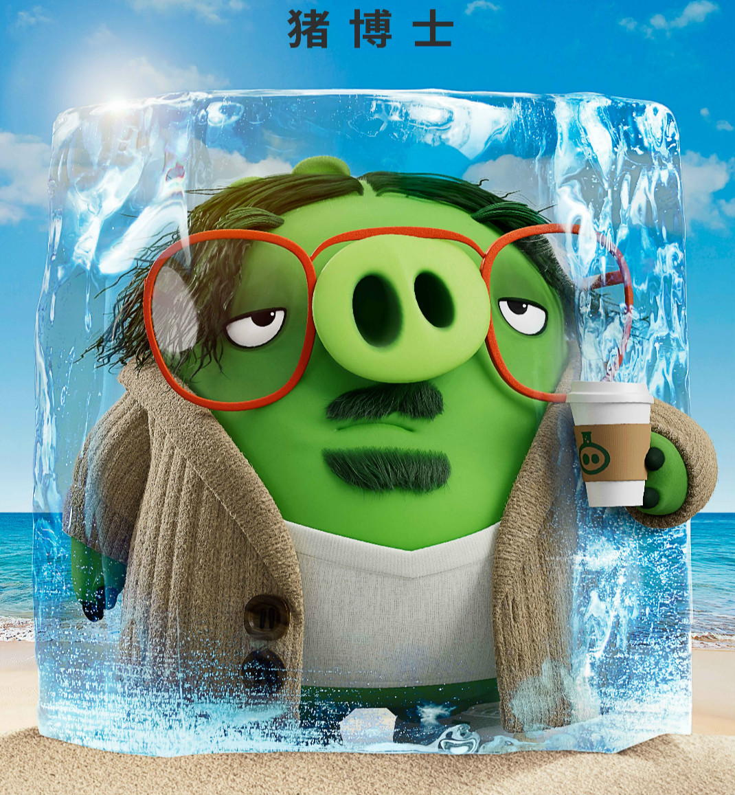 愤怒的小鸟二黄鸟打大怪攻略,愤怒的小鸟2如何玩神鹰训练营