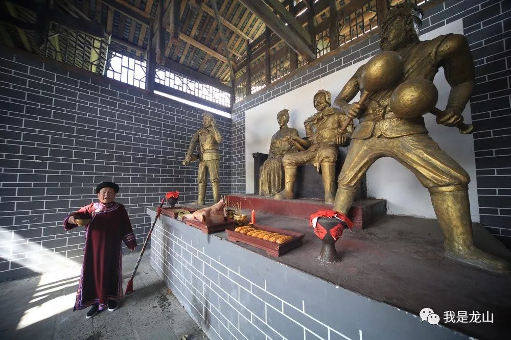 乡村爱情刘能大摆庆典,刘能潮流土味