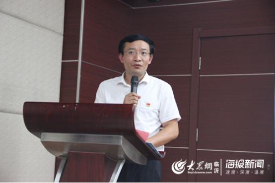 临沂高新区足球运动协会成立王孝东当选第一届足协主席