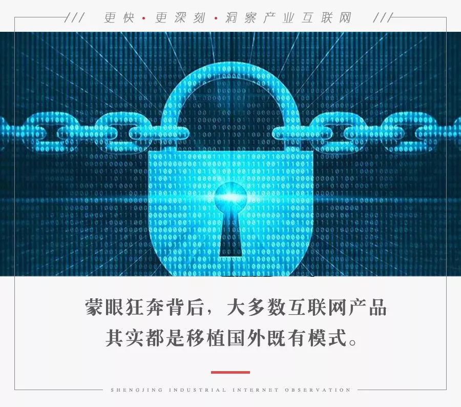 互联网产品设计第2版选择题,互联网运营选择题