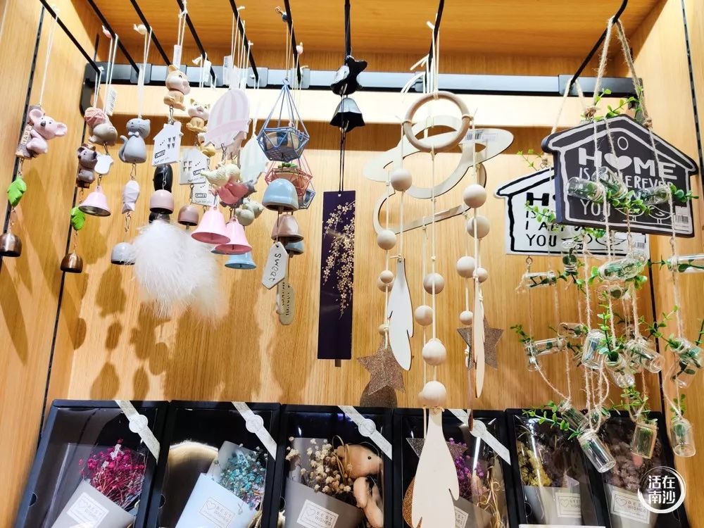 鍗楁矙鏂板崕涔﹀簵,鍗楁矙鍖烘渶澶х殑鏂板崕涔﹀簵