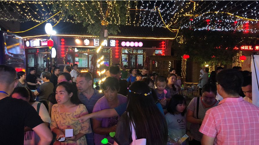 正定古城这个周末有活动吗,正定古城五一有什么活动吗