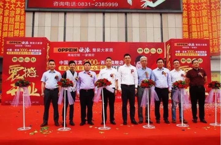 从定制三巨头身上学什么？能学到吗？