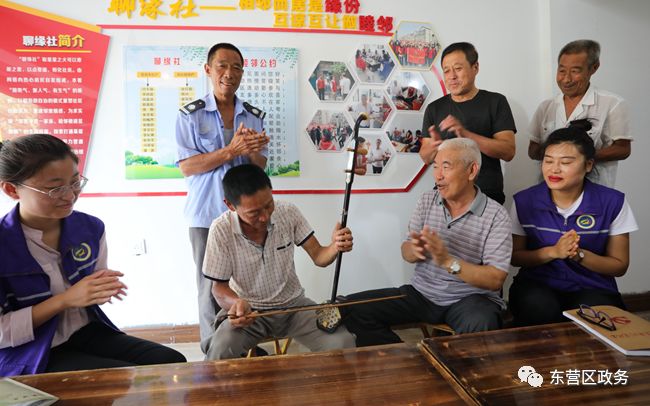 辛店街道：从“陌邻”到“睦邻”“聊缘社”缘来一家人