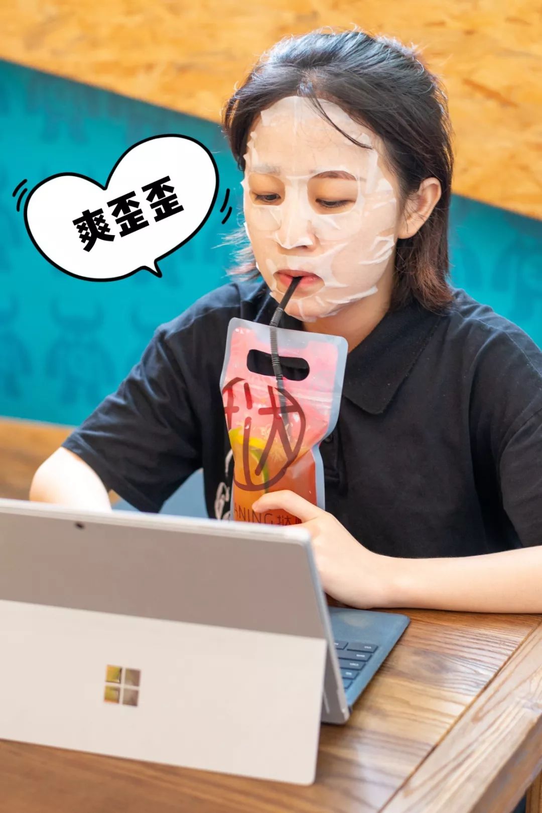 办公室一股霉味怎么办,办公室有很浓的酸味