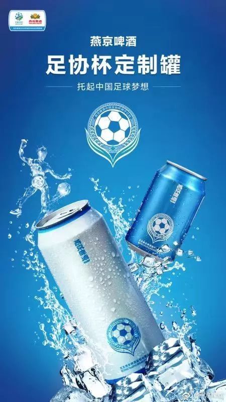 李惠利代言品牌哪些,李惠利青岛啤酒广告