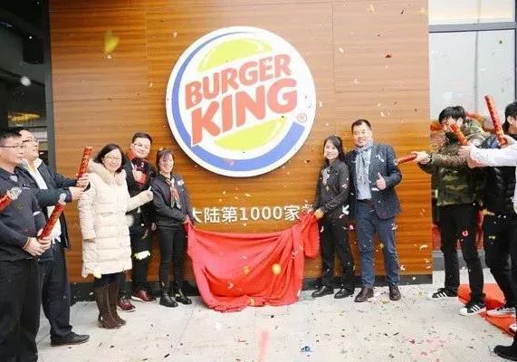 汉堡品牌汉堡王,汉堡王品牌全面升级