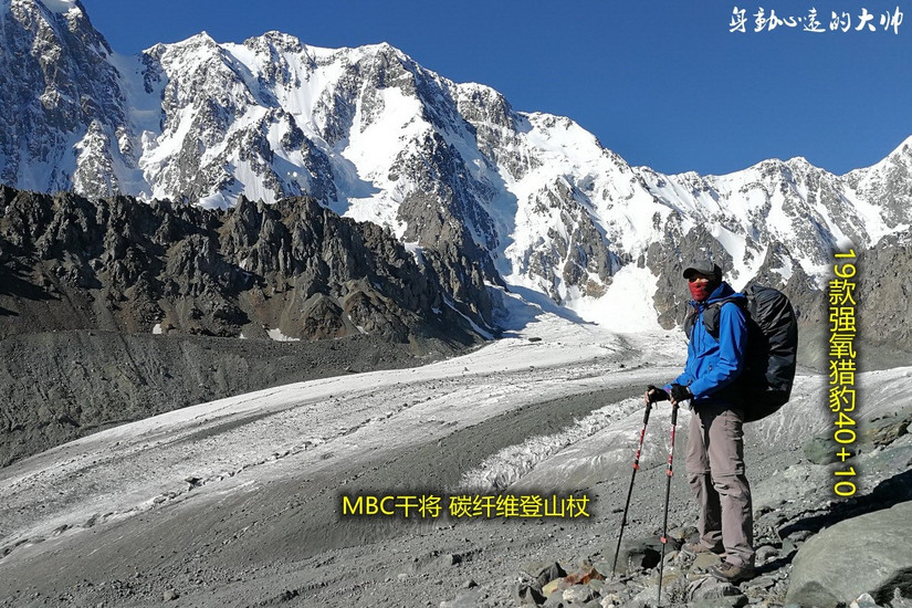 新疆徒步博格达大环线,博格达环线徒步穿越