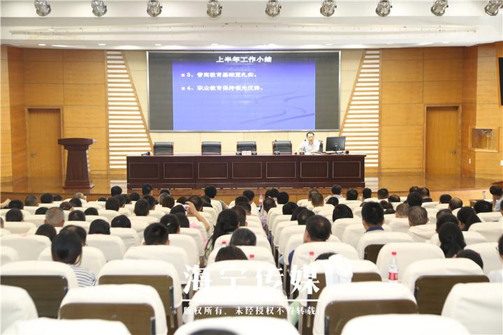 海宁教育成绩公布时间,海宁教育局官网查成绩