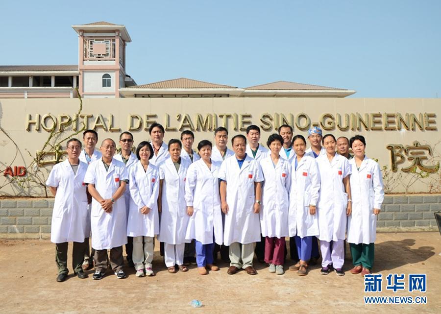 大爱无疆同舟共济抗疫,大爱无疆中国援外60周年纪录片