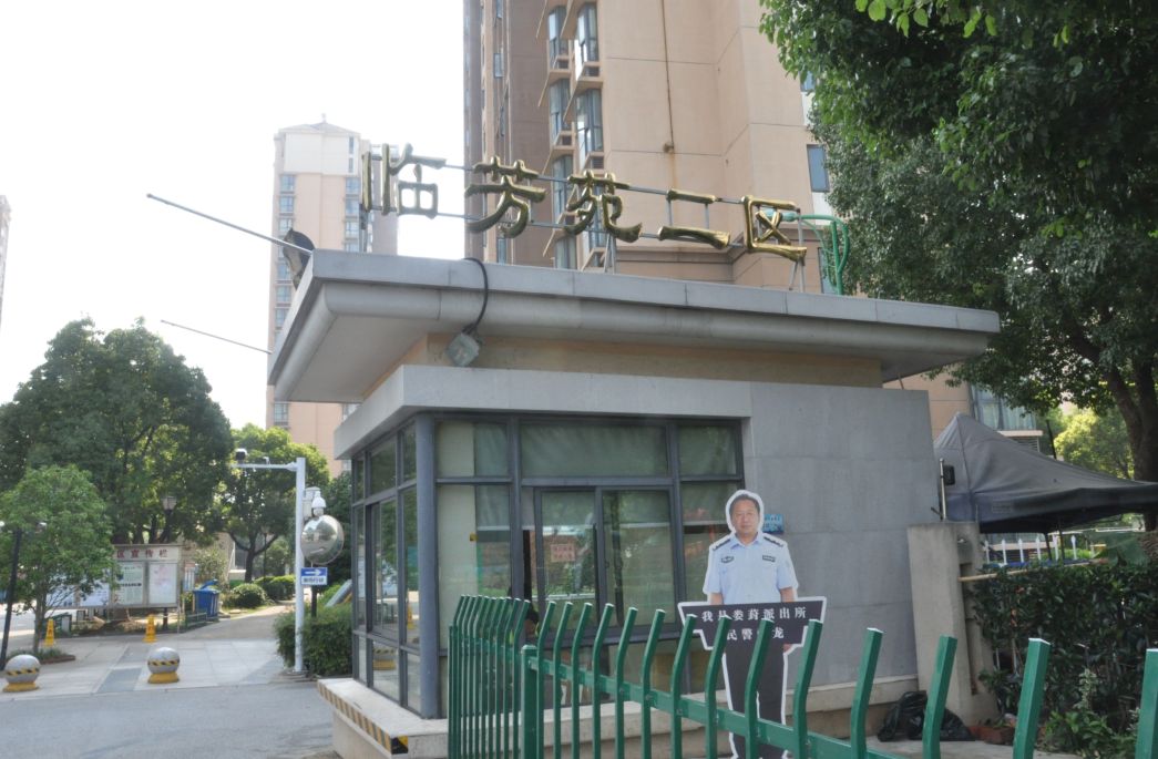 智能监控360旋转高清无死角,监控全覆盖无死角不间断