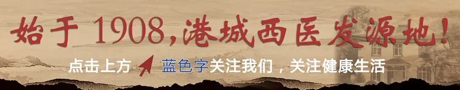 上消化道癌高风险人群筛查,市人民医院消化道早癌筛查