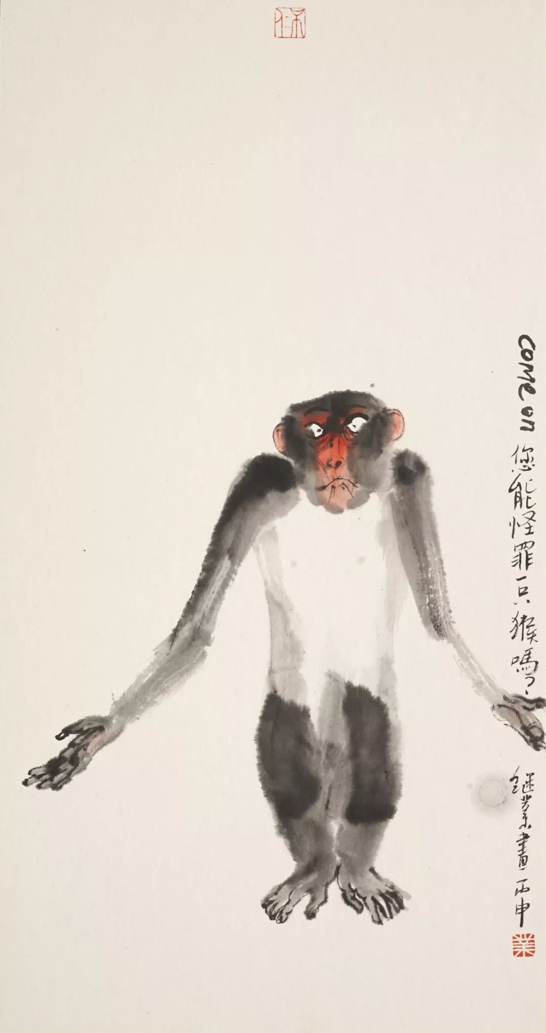 一切没有文化优势的傲慢都是装逼