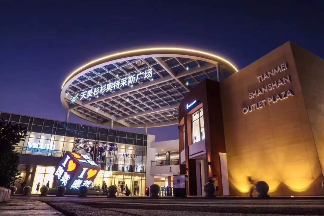 唯品会为什么连续41个季度盈利,唯品会这两年的盈利能力如何分析