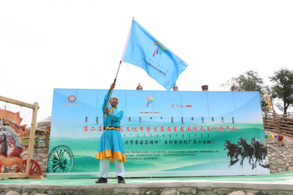 弘扬蒙古马精神活动宣传稿,弘扬蒙古马精神宣传视频