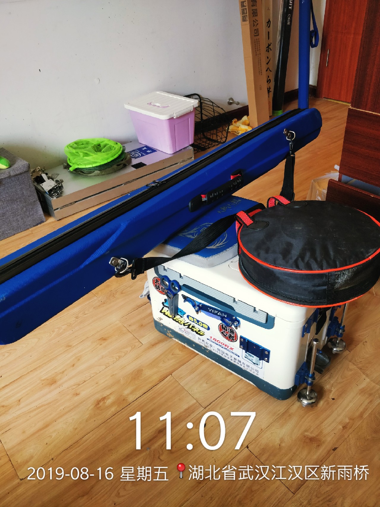 周五钓鱼攻略,周五垂钓