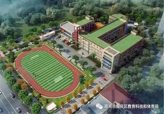 南充学校新消息,南充最新新修学校