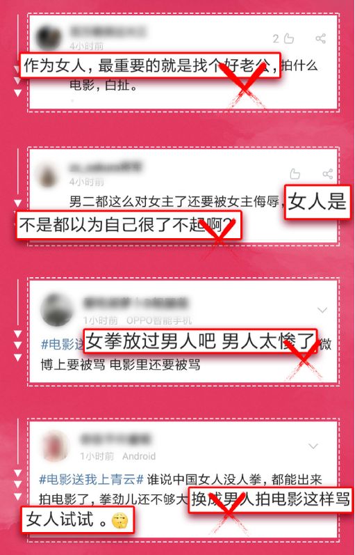 女人主动提起和男朋友住一起,女人主动和男人谈恋爱了