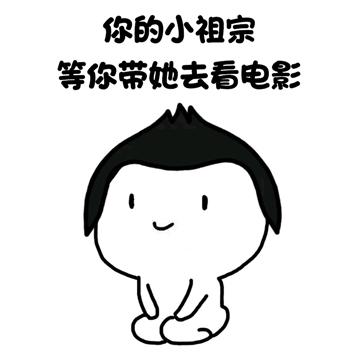 万味盛典美食节,万味盛典美食狂欢节