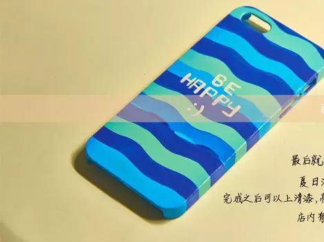 如何自己制作手机壳不用胶水,自己制作手机壳的步骤