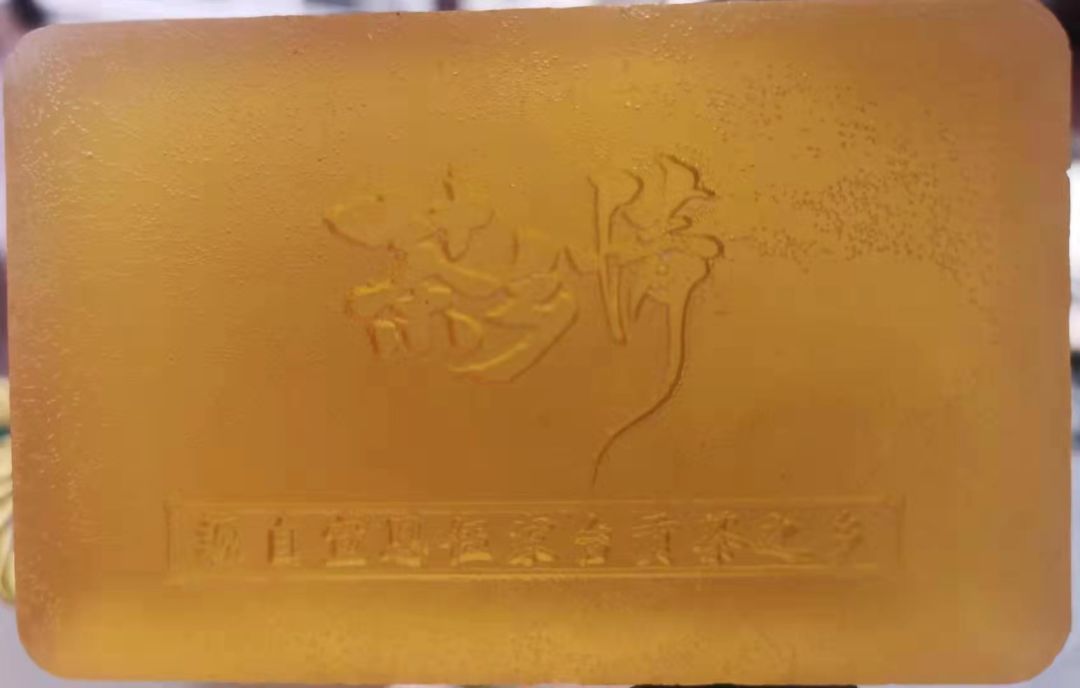 炎陵手工茶麸皂,手工茶皂