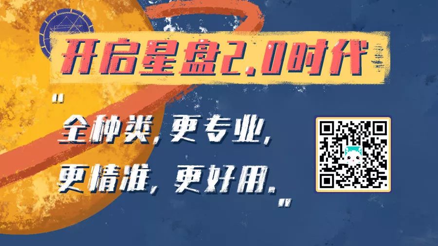 天蝎座的女生分手复合的概率高吗,分手后能让天蝎男想复合的星座女