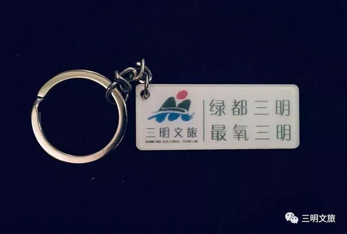 中国绿都，惊艳杭州！“绿都三明·最氧三明”盛夏旅游推广季第七站：杭州！