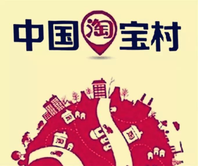 被马云看上的年轻人,被马云看上的人