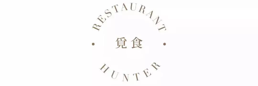 餐厅周史上最佳阵容，现在捡漏还来得及