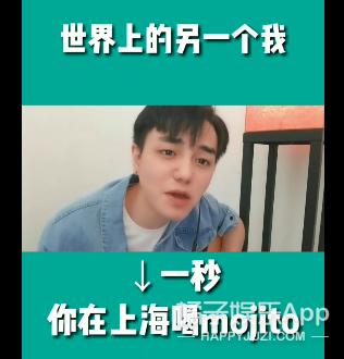 铠甲勇士李昊天小时候,铠甲勇士刑天李昊天两个师傅