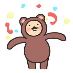 乌鲁木齐红山一卡通公交卡nfc,乌鲁木齐红山一卡通公交卡注册